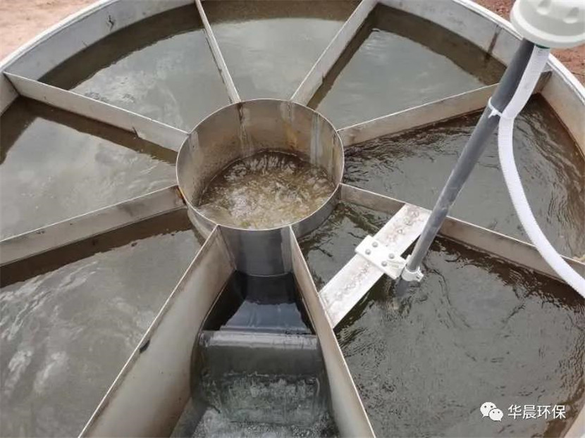 智慧水站案例——昌宁珠街水厂HC型圆形一体化净(图3)
