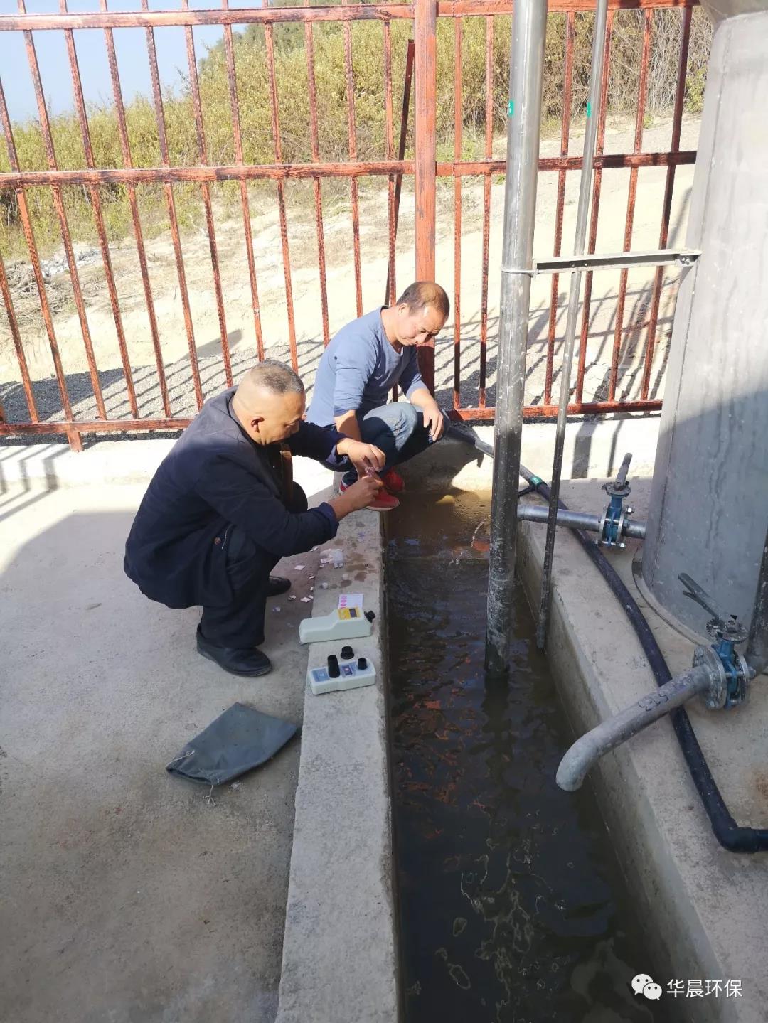 卡斯镇大水平社区青树片饮水安全巩固提升工程(图6)